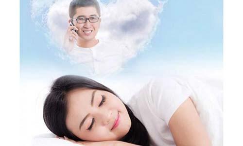 Nằm Mơ Thấy Bị Rụng Răng Hàm Dưới: Giải Mã Và Số Đề