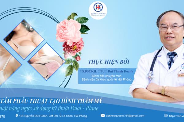 Phẫu Thuật Thẩm Mỹ Trong Mơ